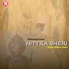 About Hittra Sheri(Kannada) Song